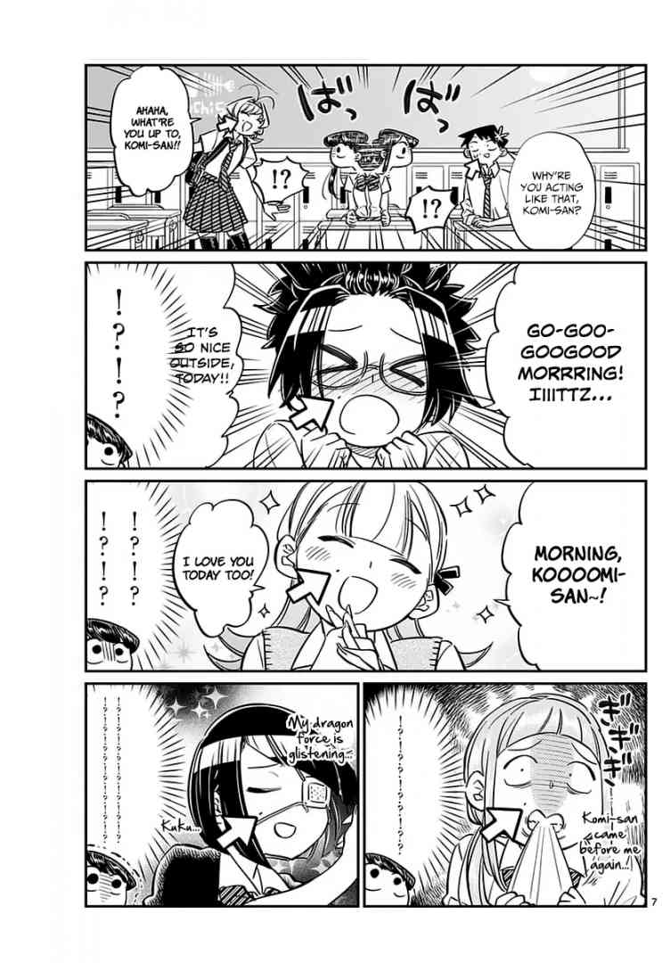 Komi Can